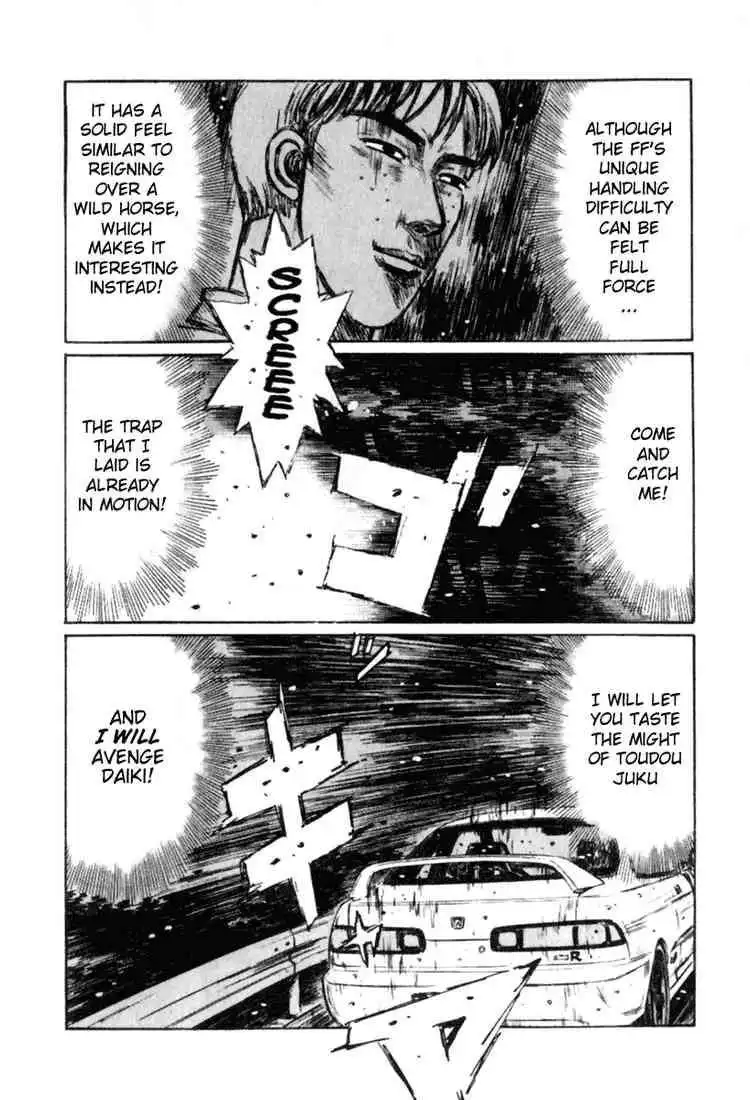 Initial D Chapter 230 11